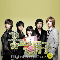 T-Max Ost Boys Before Flowers Part 2