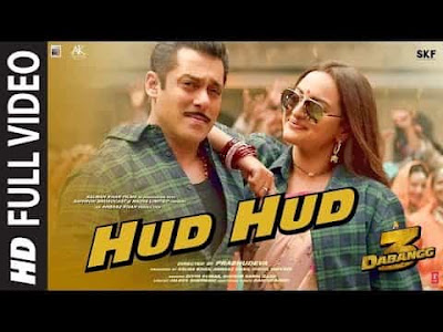 Hud Hud lyrics - Dabangg 3 | Salman Khan |