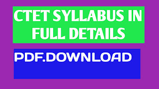 ctet syllabus for 2019 in english