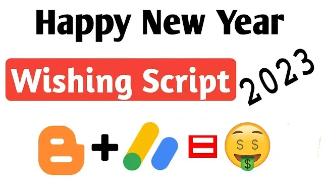 happy-new-year-wishing-script-free-download