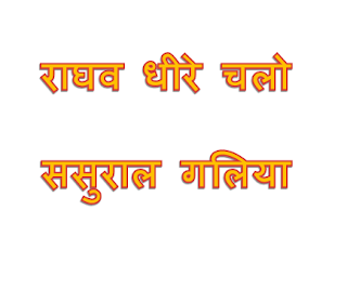 https://shriprembhushanjimahraj.blogspot.com/