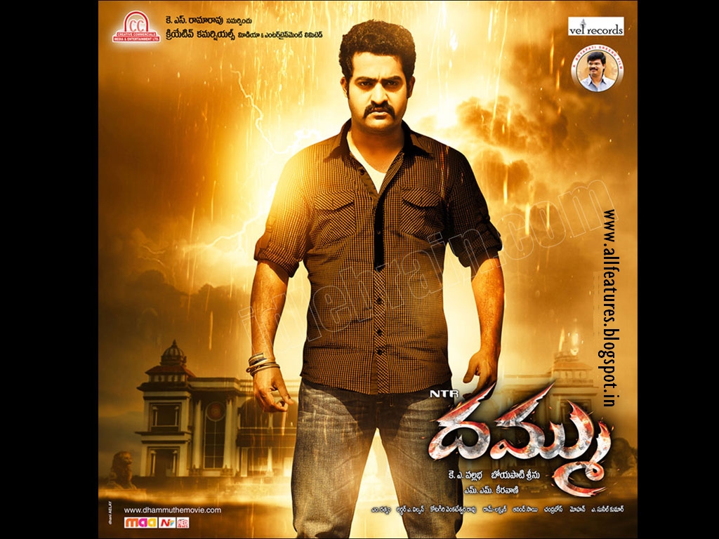 JR NTR NEW FILM DAMMU MOVIE WALLPAPERS, POSTERS, FIRST LOOK. PICTURES.