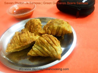 green garbanzo beans samosa recipe 