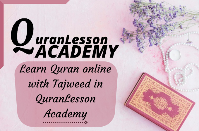 How to learn Quran online with expert Quran teachers