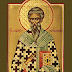 St Andrew the Archbishop of Crete