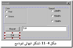 clip_image011