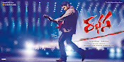 Rabhasa Movie wallpapers and posters-thumbnail-10