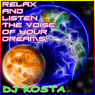 Relax & Listen The Voice Of Your Dreams – Chill Session