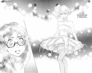 Kuragehime