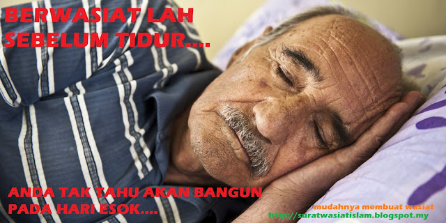 Wasiat Sebelum Tidur| Taubat Sebelum Tidur