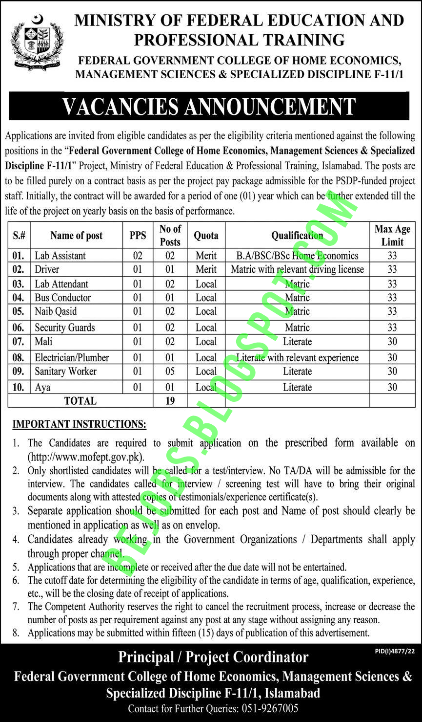 Ministry of Federal Education and Professional Training has announced latest govt jobs 2023 for all Pakistanis you can apply before 23-feb-2023.