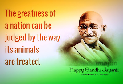 Mahatma Gandhi Quotes