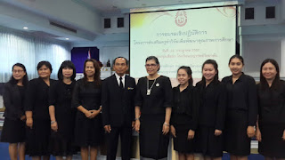   โรงเรียนบุญวาทย์วิทยาลัย, โรงเรียนบุญวาทย์วิทยาลัย ค่าเทอม, ครูโรงเรียนบุญวาทย์วิทยาลัย, บุญวาทย์วิทยาลัย pantip, ตารางเรียน บุญวาทย์ 2560, บุญวาทย์วิทยาลัย facebook, โรงเรียนบุญวาทย์วิทยาลัย รับสมัคร 2561, โรงเรียนบุญวาทย์วิทยาลัย ที่อยู่, รายชื่อศิษย์เก่าบุญวาทย์วิทยาลัย