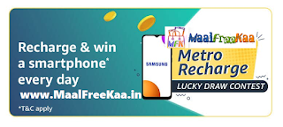 Today's Recharge your Metro via Amazon and Win Free Samsung Smartphone Every day