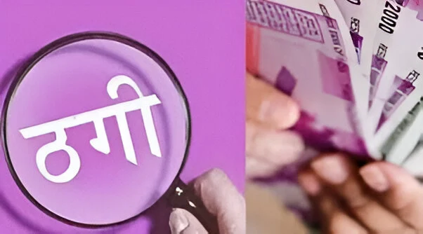 www.newsindia17.com