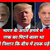 पाकिस्तान ने 4 घंटे में ही तोड़ दिया युद्धविराम, जम्मू-कश्मीर में फिर ड्रोन हमले और गोलाबारी