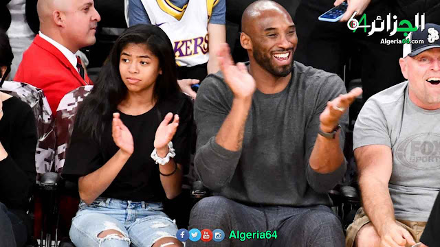 Kobe Bryant and his Daughter GIANNA كوبي مع ابنته جيانا