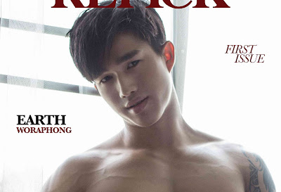 thailand- REPICK Magazine No.1- EARTH WORAPHONG