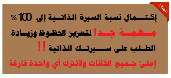 وظائف شاغرة في دبي ومصر، فرص عمل، العمل من المنزل، بحث عن عمل، وظائف خالية،