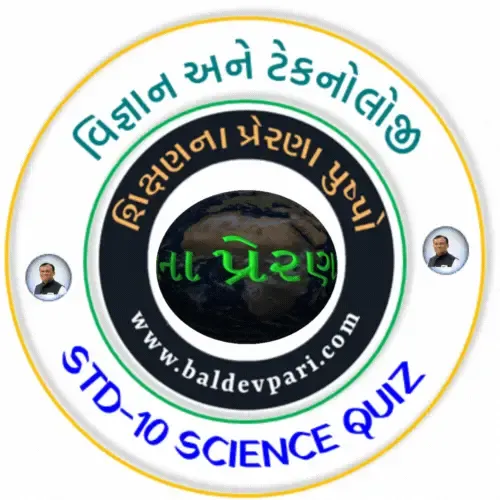 STD-10 SCIENCE AND TECHNOLOGY LIVE QUIZ CH 1