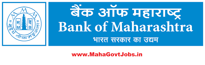 Bank of Maharashtra Recruitment 2023, Bank_of_maharashtra_recruitment_2023