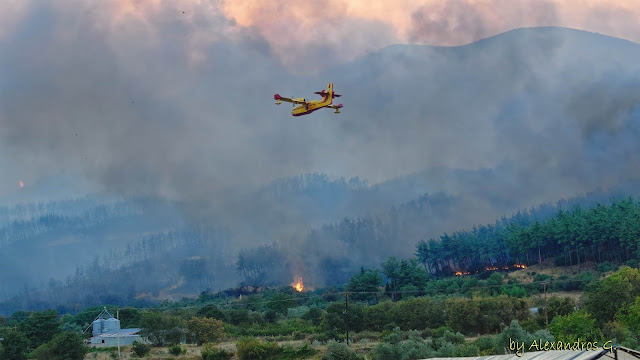 Komotini on Fire (2023)