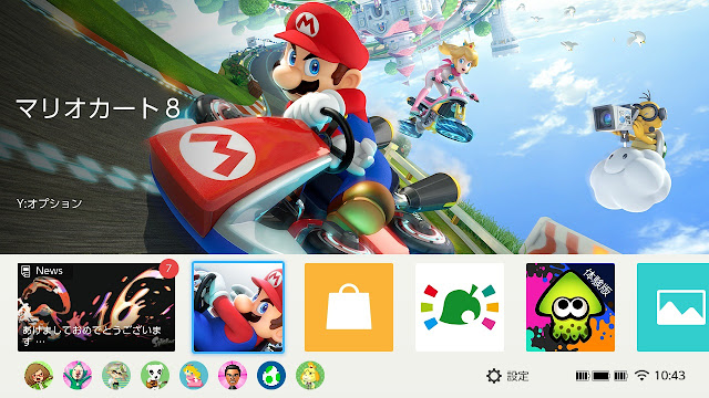 Imagem de menu mockup do Nintendo Switch