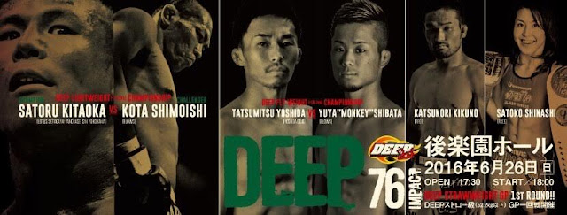 WSOF ANNOUNCES EXCLUSIVE JAPANESE PARTNERSHIP WITH DEEP FIGHTING CHAMPIONSHIPS