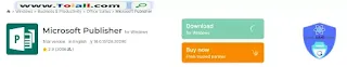 تكلفة برنامج Microsoft Publisher