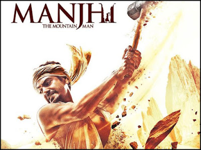 Manjhi : The Mountain Man, 2015, Bollywood Movie, Filem, Hindi Movie, Filem Hindustan, Manjhi Review, Review By Miss Banu, Bollywood Movie Review, Based On True Story, Filem Berdasarkan Kisah Benar, Dashrath Manjhi, The Man Who Broke A Mountain For Love, Pelakon, Manjhi Cast, Nawazuddin Siddiqui, Radhika Apte, Tigmanshu Dhulia, Pankaj Tripathi, Gaurav Dwivedi, Ashraful Haque, Deepa Sahi, Biopic, Biografi, Cinta, India,