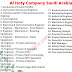 Al Hoty Company Saudi Arabia Jobs