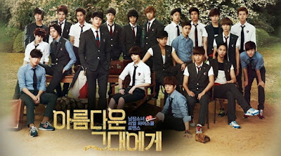 To the Beautiful You