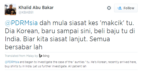 "Makcik" pakai baju tulisan ayat Al-Quran bukan Cina Malaysia