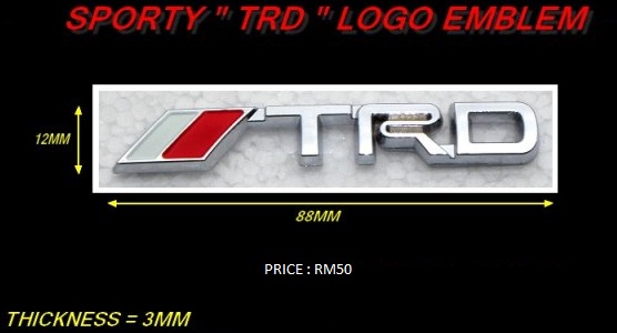 Perodua Emblem Myvi Logo - Nice Info c