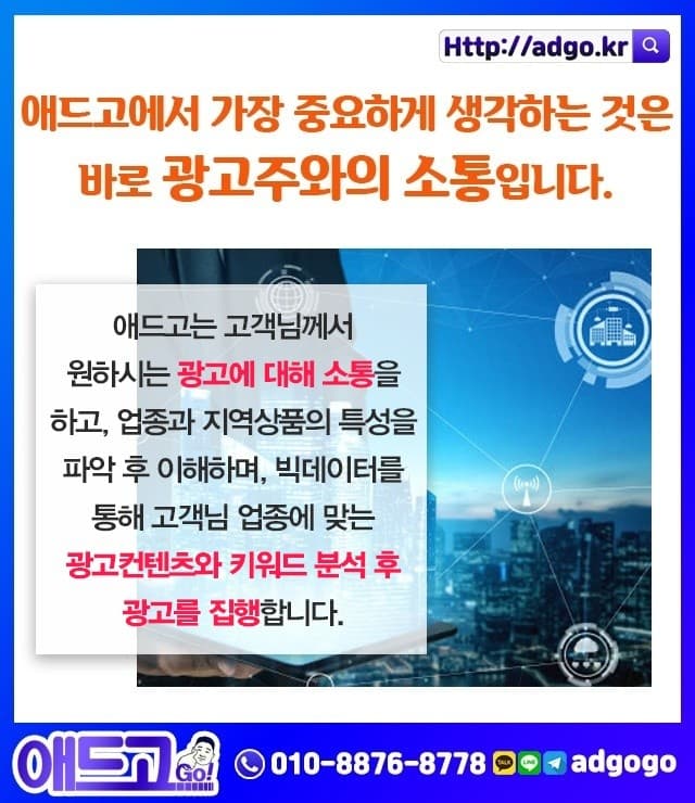 권선구웨딩플래너