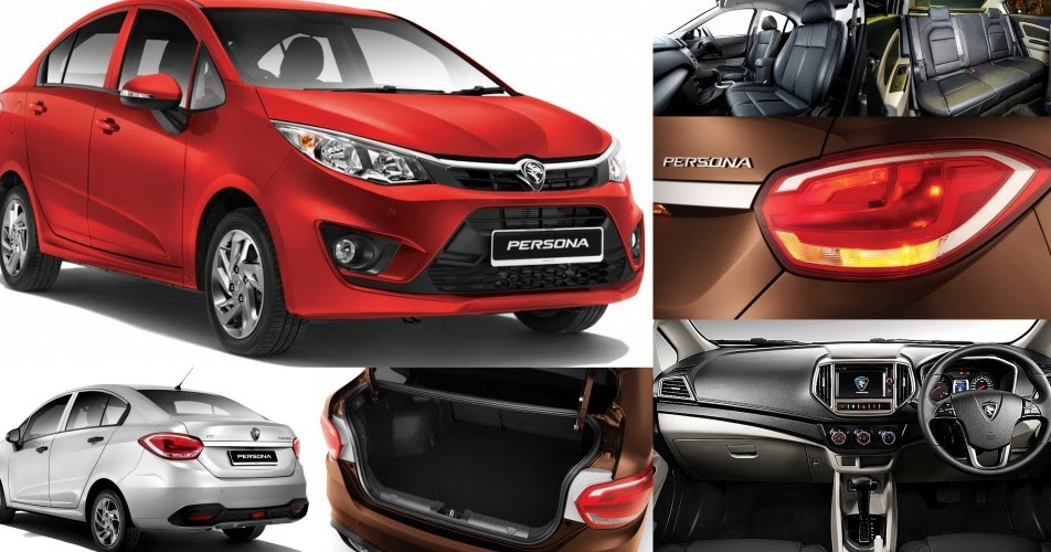 Kelebihan Kereta Gen2 - Gambar FGH