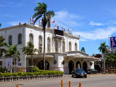 Estação