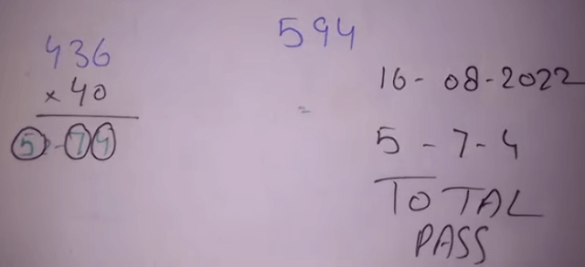 16/08/2022 3UP VIP Final Total Thailand Lottery -Thailand Lottery 3UP VIP total formula 16/08/2022