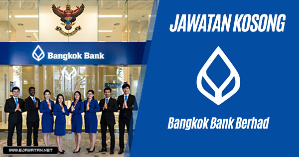 jawatan kosong bank 2020