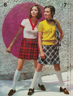 http://www.vintag.es/2013/10/1969-japanese-fashion-magazine-young.html