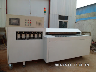 autoamtic sorting machine