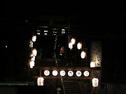 The shrine lit by New Year's lanterns.