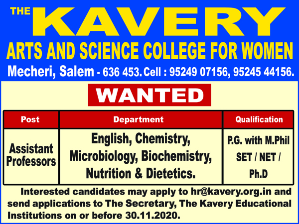 Kavery Salem Microbiology/Biochemistry Faculty Jobs 2020