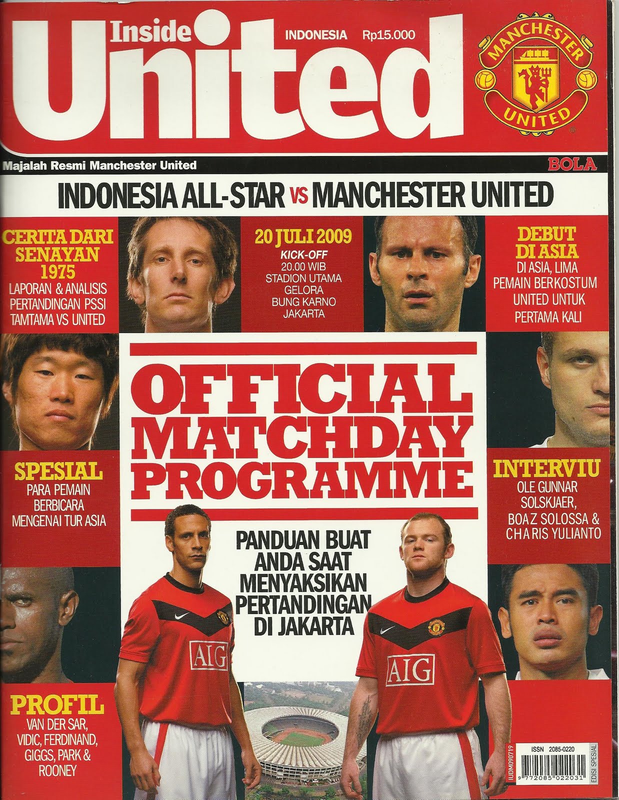 Asian Football Memorabilia Indonesia All Star V Manchester United