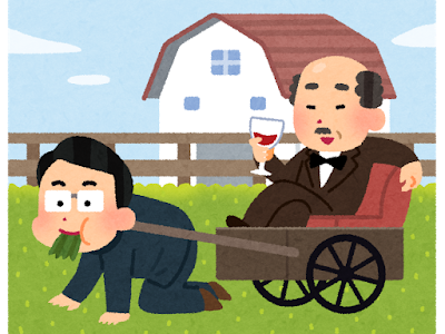 いろいろ おもしろ イラス��� フリー 245176-おもしろ イラスト フリー
