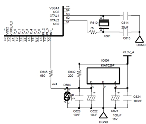 Mạch tạo dao động và mạch tạo tín hiệu Reset