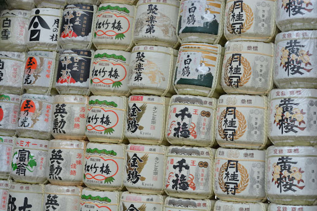 mur de barils de sake