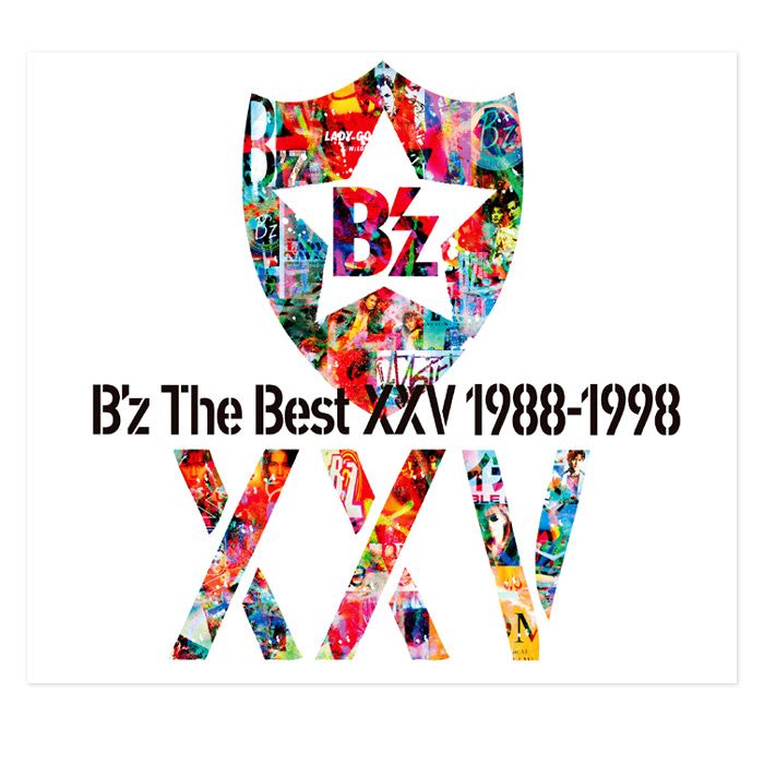 Album B Z The Best Xxv 19 1998 Kojima48