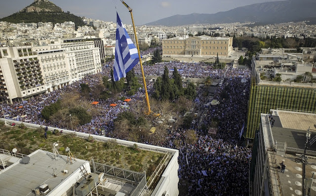 Από το Σύνταγμα ξεκινά ο ανένδοτος για το Σκοπιανό