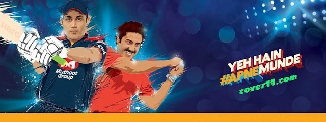 Delhi Daredevils Facebook Cover Photos